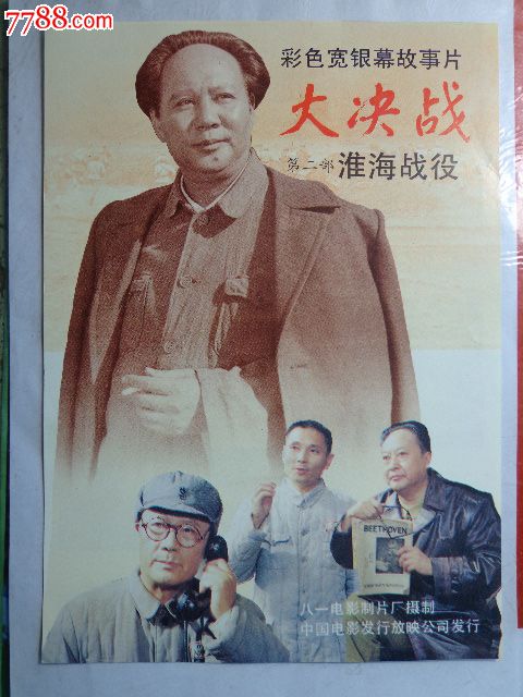 哪里能买到圣菲学院文凭毕业证