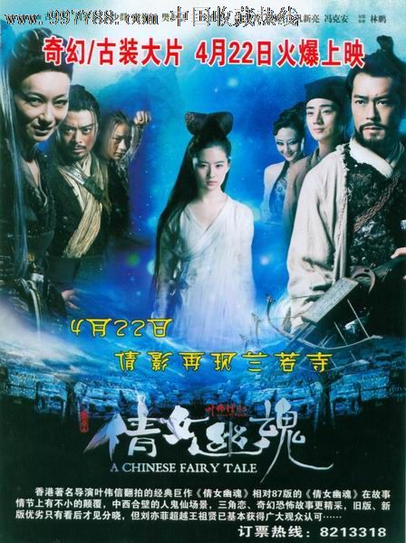 威廉玛丽学院在读证明办理